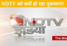 NDTV Q2 Results: रविश कुमार के हटते ही घट कर आधा हुवा NDTV का नेट प्रॉफिट, नहीं मिल रहे विज्ञापन NDTV Q2 Results