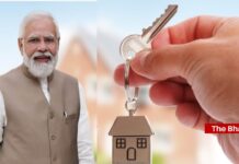 PM Awas Yojana: प्रधानमंत्री आवास योजना के क्या हैं फायदे, कौन कर सकता अप्लाई, किसको मिलेगया लाभ, यहाँ जानिए सबकुछ PM Awas Yojana